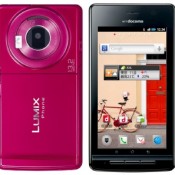 Panasonic-Lumix-Android-phone