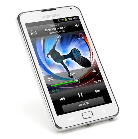 Samsung-Galaxy-Player-70-Plus