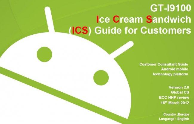 Guía de Ice Cream Sandwich para Galaxy S2